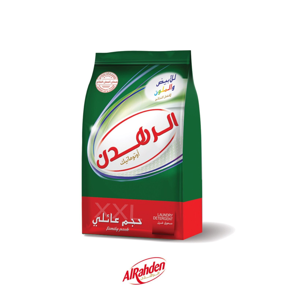 صابون الرهدن للغسالات الأوتوماتيك